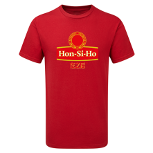 Hon-Si-Ho